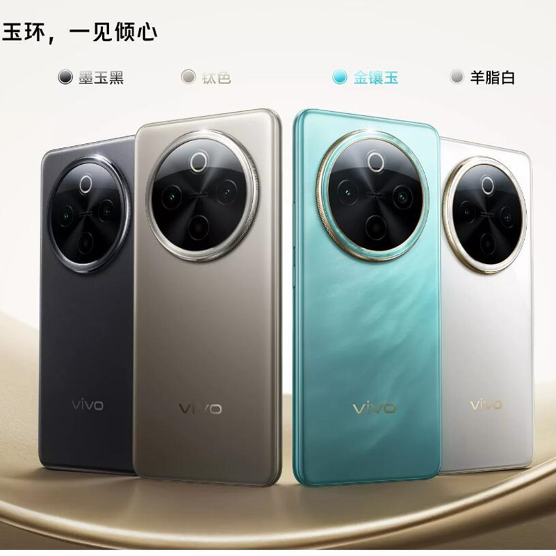 vivo Y300 Pro 墨玉黑 8GB+128GB 骁龙6 5G芯 6500mAh电池 80W充电 5000万高清影像 5G 手机