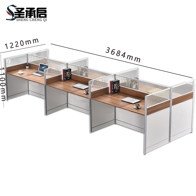 圣承启 屏风办公桌 6位张高清大图