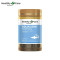 澳洲Healthy Care深海角鲨烯软胶囊1000mg 200粒*2瓶 膳食营养补充剂