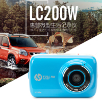 惠普行车记录仪lc200w多功能高清自拍神器wifi迷你数码运动DV相机(蓝)