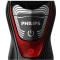 PHILIPS飞利浦星球大战系列洛伦版电动剃须刀XZ5810-70