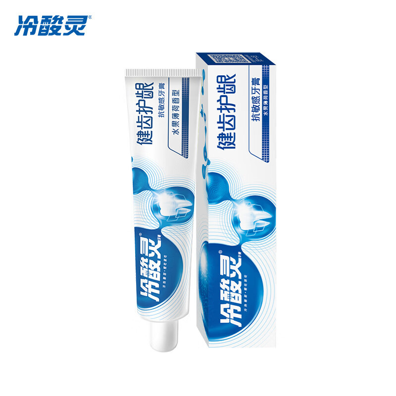 冷酸灵 健齿护龈双重抗敏感牙膏185克