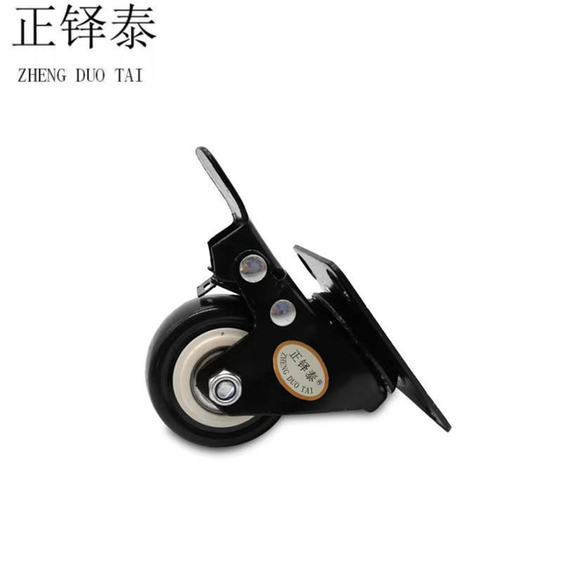 正铎泰 橡胶静音带刹车万向轮 2寸 50mm / 个