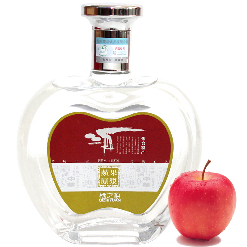苹果原浆酒苹果蒸馏酒42度500ml红富士果酒苹果之都烟台特产白酒