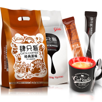 四肆只猫 原味咖啡40条 正品提神特浓三合一速溶咖啡粉 云南小粒咖啡即冲饮600g
