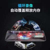 雷萨LESA T17 10寸流媒体通用款触屏后视镜行车记录仪循环录像无光夜视170度广角[单镜头][32G内存卡]