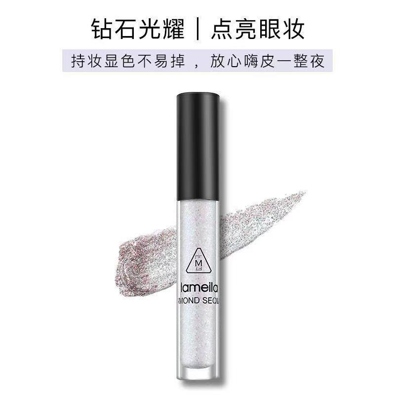 [热卖爆款]一滴泪液体眼影闪亮不掉色亮晶晶卧蚕笔提亮高光修容 01白月光+小镜子+眼贴2 名品同款+上色快易上.