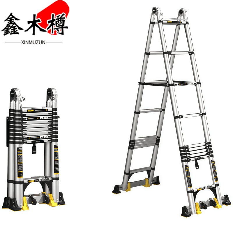 鑫木樽伸缩梯4.1m个高清大图