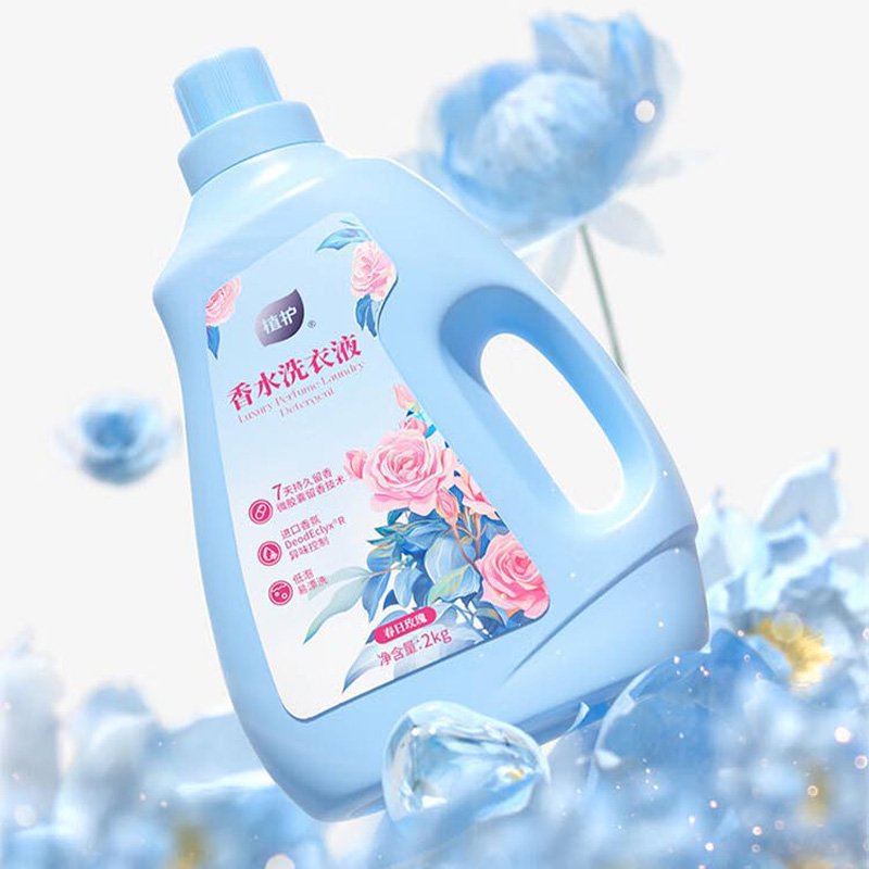 植护 ZH408074 洗衣液 2kg 春日玫瑰高清大图