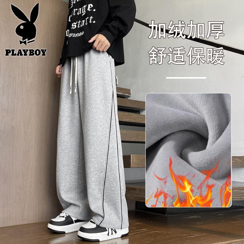 花花公子新款高品质摇粒绒加绒加厚卫裤裤子男士学生青少年卫裤_181高清大图