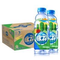 脉动 Mizone 脉动仙人掌青橘运动饮料600ml *15瓶 整箱