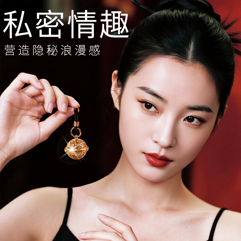 成年人用品sm捆绑道具厂家一手货源乳夹口球夫妻调情性趣工具玩具高清大图