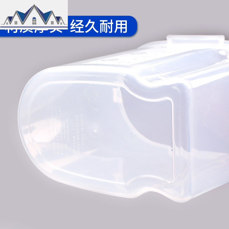 家用洗衣粉盒收纳桶厨房大号带盖储物罐透明带量杯塑料容器分装盒 三维工匠收纳盒高清大图