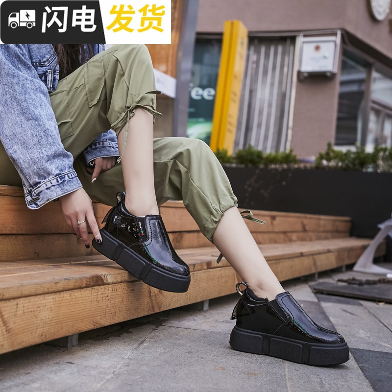 内增高女鞋2022秋冬季新款一脚蹬松糕厚底懒人鞋女加棉乐福鞋潮启如休闲鞋休闲鞋