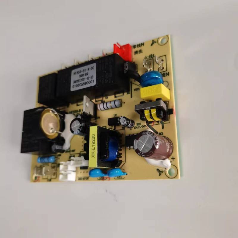 帮客材配 全新原装法迪欧油烟机 J9016R电源板 收前务必验货高清大图