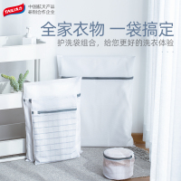 太力洗衣袋洗衣机专用加厚毛衣内衣网兜过滤护洗袋大号网袋防变形 四件套[S+M+L+文胸]