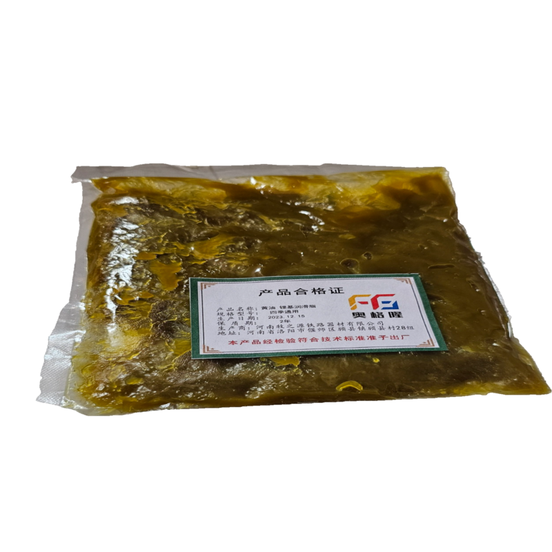 奥格隆 黄油 锂基润滑脂 四季通用 800g/袋高清大图