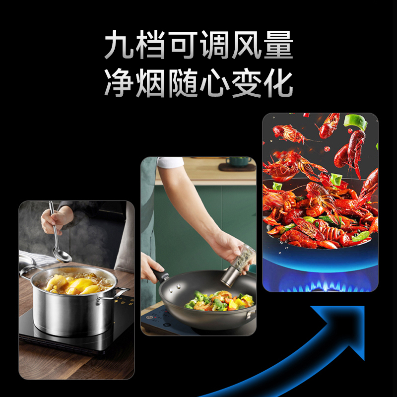 欧派OZ04烟机+XZF101灶具+N12消毒碗柜高清大图