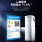 美的(Midea)空气能热水器WIFI智控智能家电70°高温180升一体机家用二级能效RSJ-18/180RDN3-E2