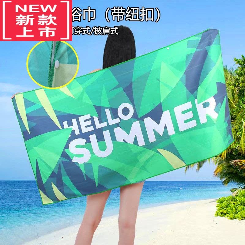 可莉允儿童浴巾带帽斗篷吸水毛巾衣宝宝速干游泳浴袍洗澡沙滩巾图片