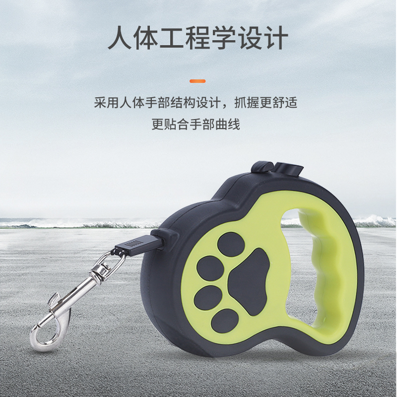 众立方 可伸缩宠物牵引绳加项圈套装 大中小型狗狗绳便携伸缩宠物牵引器 黑绿拼色3米+S码项圈