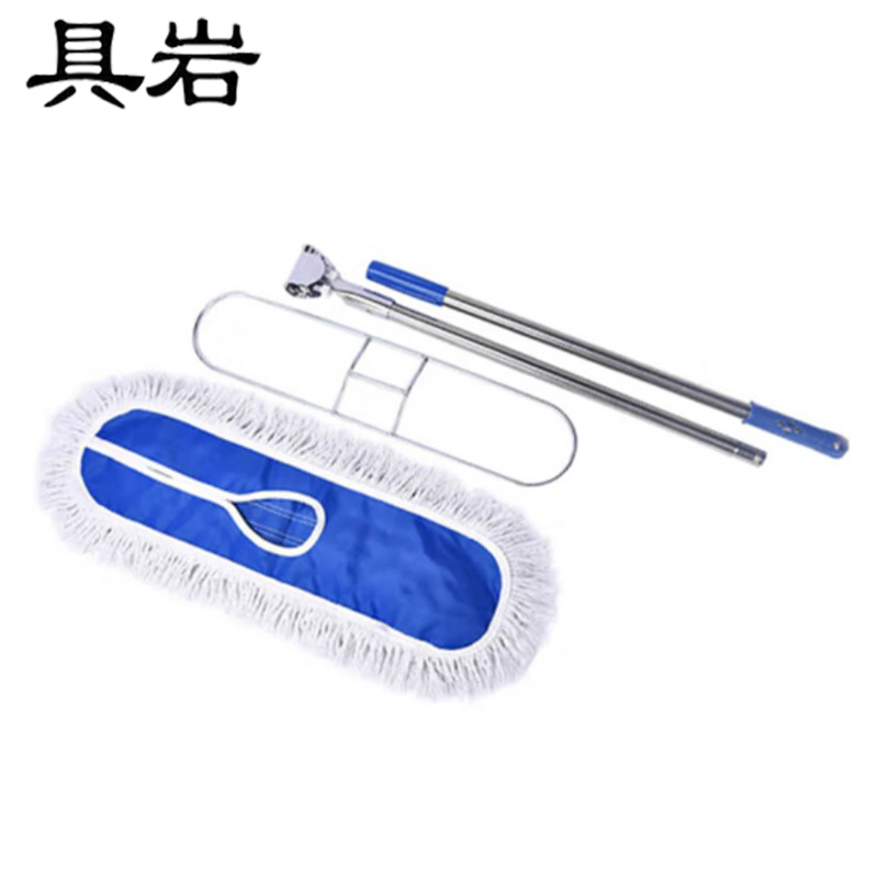 具岩 尘推 110cm 把高清大图