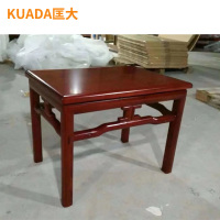 匡大 茶几油漆方茶几方茶几 KDT114