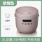 小熊电饭煲迷你小型1-2人电饭锅3L家用多功能3-4人煮饭锅智能定时 紫褐色