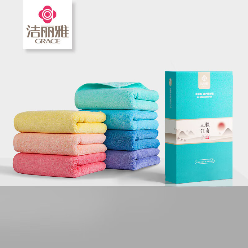 洁丽雅(GRACE)W1783兰亭序.单条礼盒装 L2024050