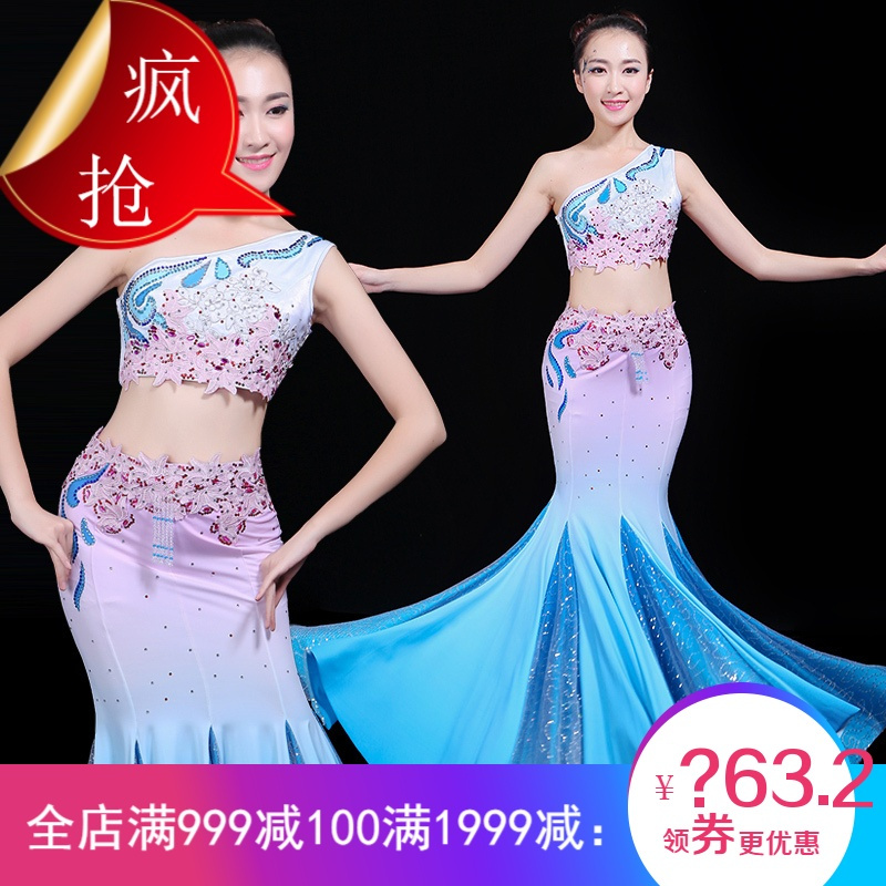 城市骆驼唐装 民族服装 舞台服装 中式服装傣族舞蹈服艺考新款孔雀舞服装夏少数民族演出服成人女修身鱼尾裙 价格图片品牌报价 苏宁易购兴淘鞋服专营店