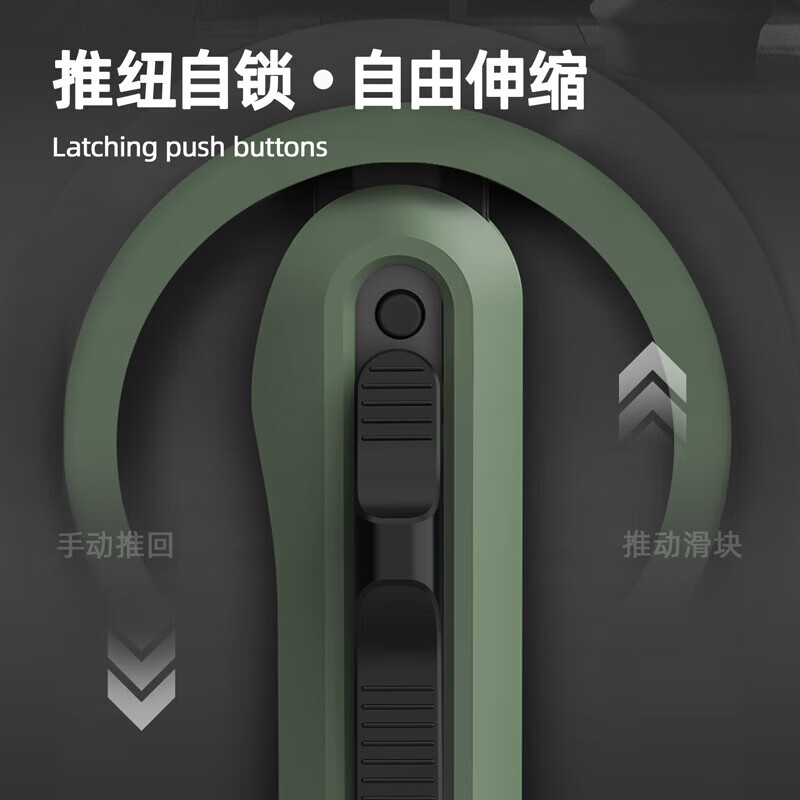 得力(deli) HT4009L home系列9mm美工刀 9mm高清大图