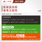 一均取暖桌新款A621云映月125*70CM钢玻电磁炉电暖桌电暖炉升降茶几电炉桌家用多功能烤火桌烤火茶几烤火炉电暖桌