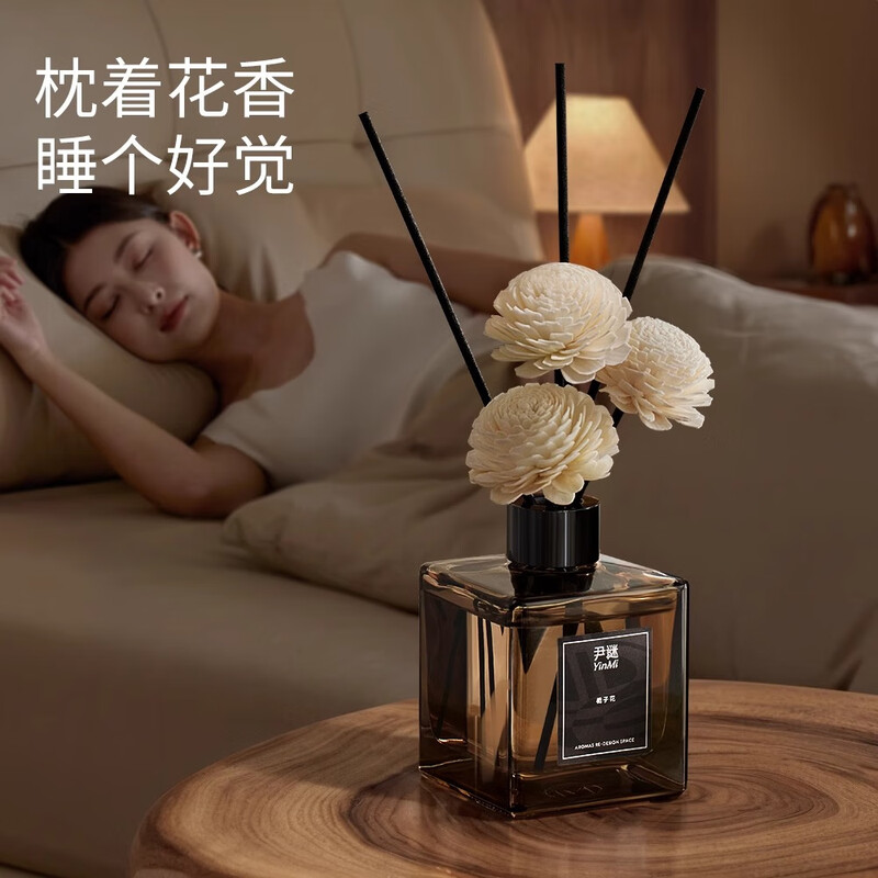 尹谜东方雅韵无火香薰小苍兰200ml高清大图