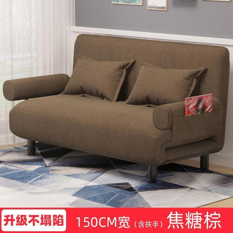 沙发床可折叠两用小户型简约阳台伸缩可坐卧单双人客厅书房多功能 【150cm宽】焦糖棕 1.5米以下