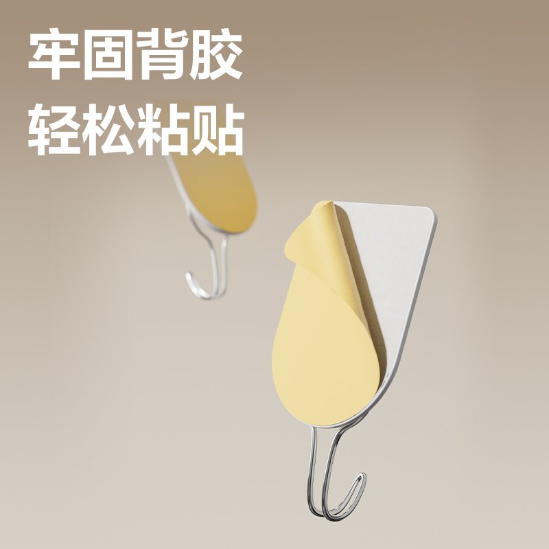 得力19351-2挂钩(白)[2只装]高清大图