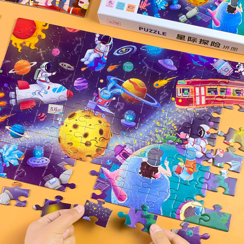 海底世界拼图100块 单盒 [正版]拼图儿童益智2-3-6岁1000片3d立体拼板