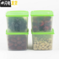 三维工匠 800ml保鲜盒4件套 冷藏方盒彩色大小号便当密封盒套装特价 800ml绿色保鲜盒四件套
