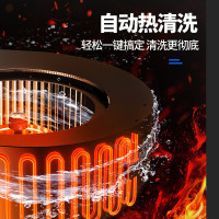 有情 商用油烟机25m³大吸力餐饮食堂一级能效自动热清洗智能触碰饭店农村柴火灶土灶专用大功率单电机黑色款YX-120T