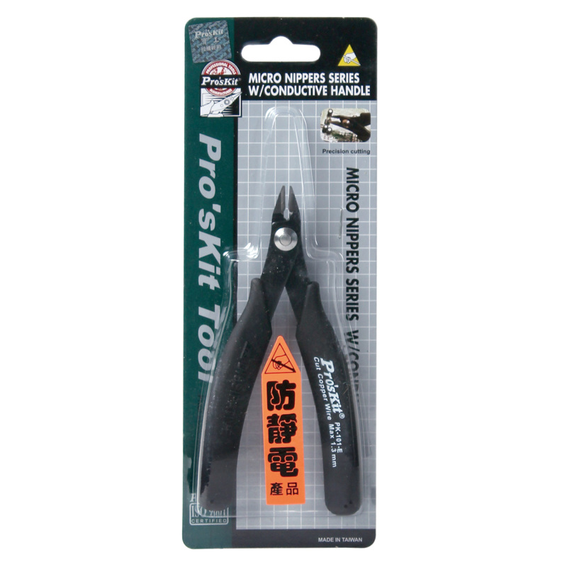 宝工 Pro’sKit 1PK-101-E 防静电如意薄刃斜口钳