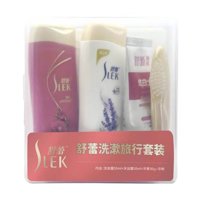 舒蕾洗漱旅行装(50g+50ml+30g+牙刷)-透明盒装*1套