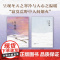 冬牧场 李娟著 人民文学奖鲁迅文学奖得主精装典藏版 长篇纪实散文 游牧景观文化 见证式留影 我的阿勒泰遥远的向日葵地羊道