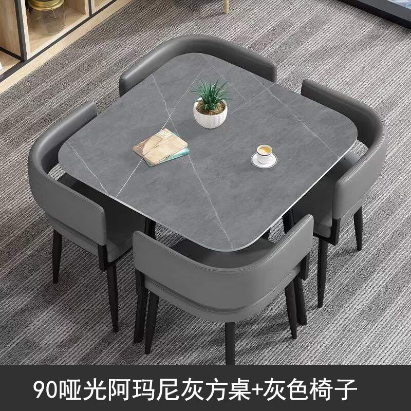 晋舰洽谈桌简约奶茶店桌椅组合休息区谈判桌会客接待桌方桌组合二高清大图