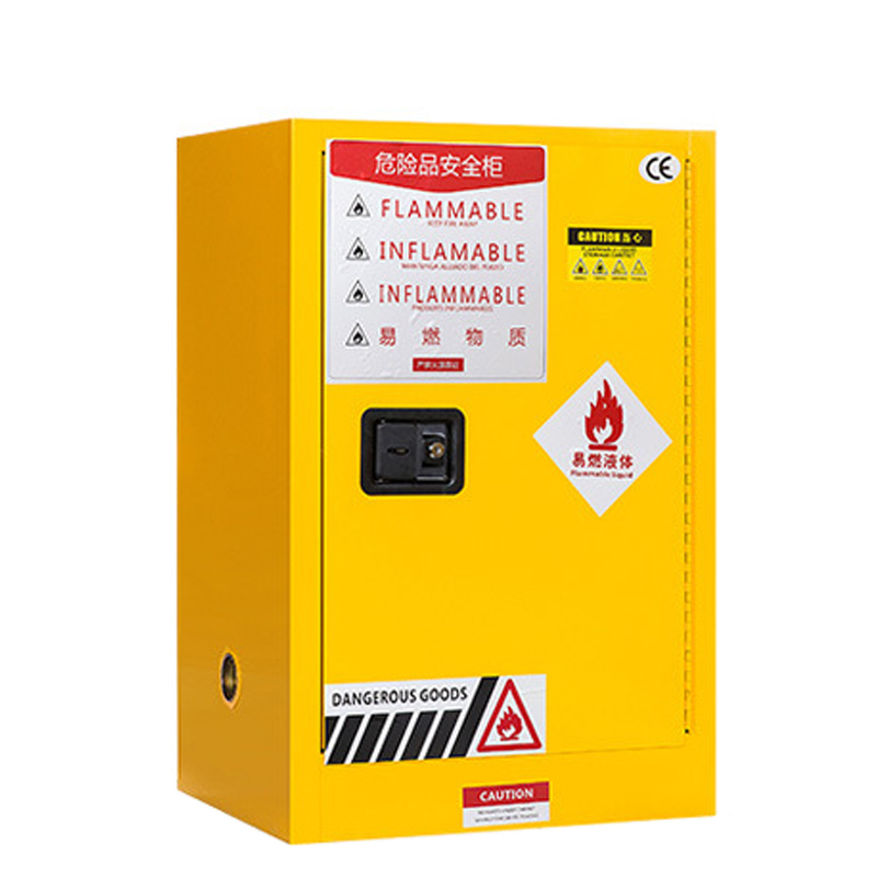 豫汉迎防爆柜高清大图