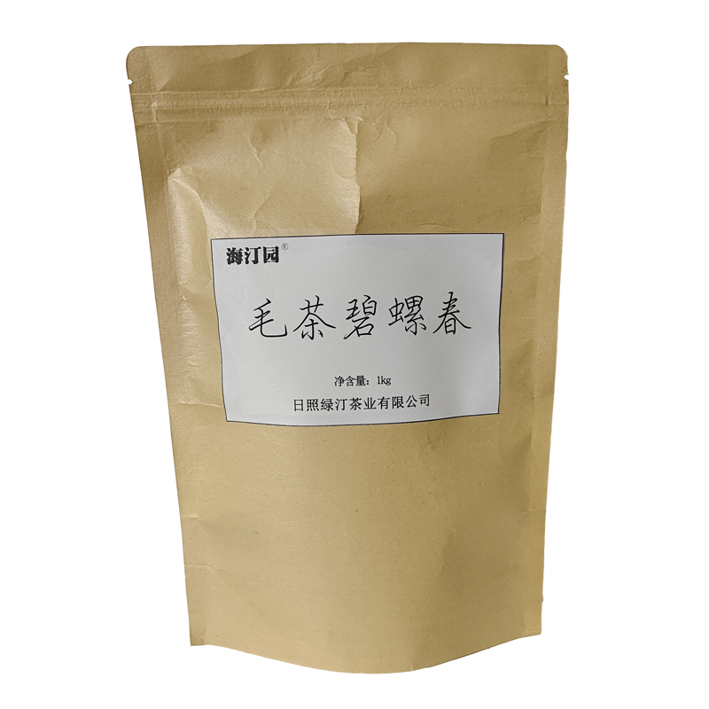 海汀园 毛茶碧螺春 1千克 袋