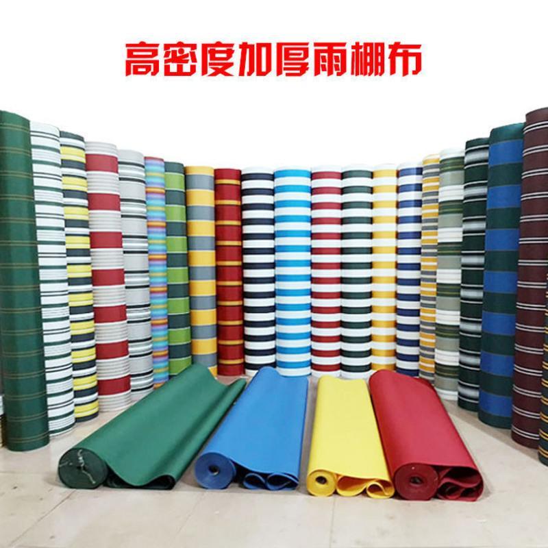 看样(20cm*20cm剩料) 户外伸缩式遮阳棚加厚雨篷布伸缩雨棚遮阳雨棚