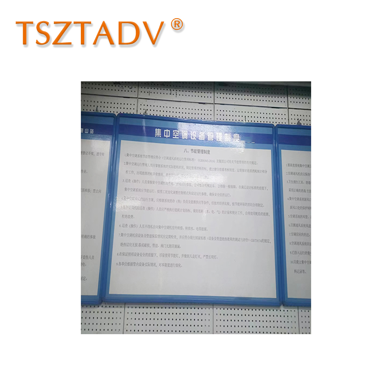TSZTADV 异形KT展板 1米*1米 平方米高清大图