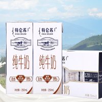 蒙牛 纯牛奶 特仑苏 250ml*12盒（牛奶 纯牛奶）