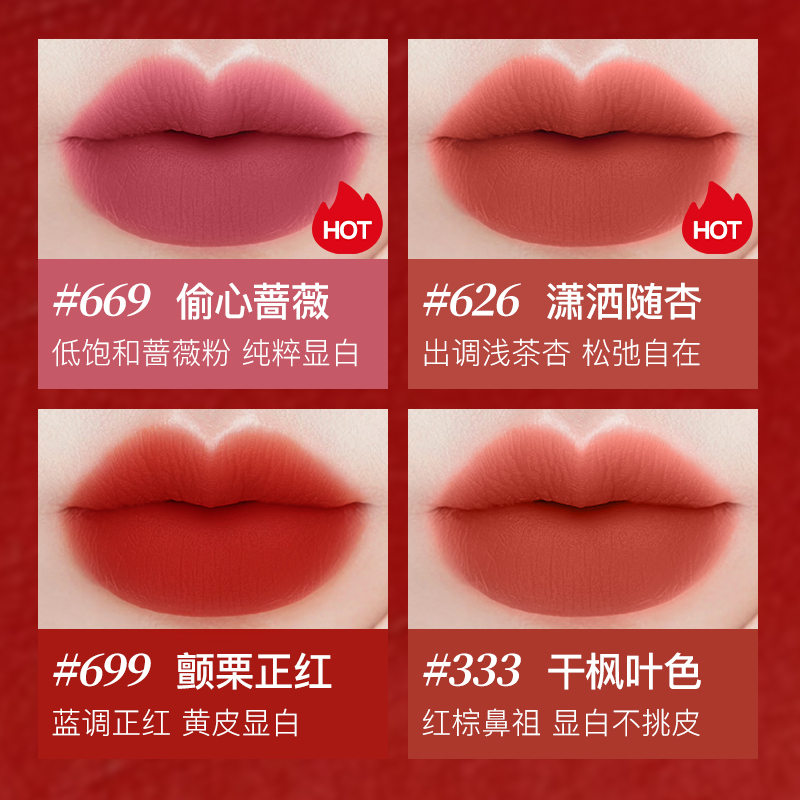 雅诗兰黛纯色晶亮持久唇膏(雅诗兰黛纯色晶亮持久唇膏怎么样)