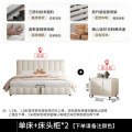 布欧格科技布床双人床布艺床1.5米 单床+床头柜*2 2*2.2米【框架结构】