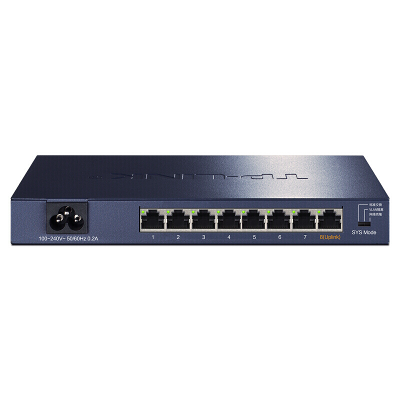 TP-LINK TL-SG1008 全千兆以太网交换机8GE 碳黑色